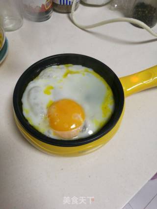 Fried Egg recipe