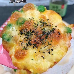 ❤️【potato Pizza】 recipe