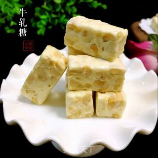 Peanut Nougat recipe