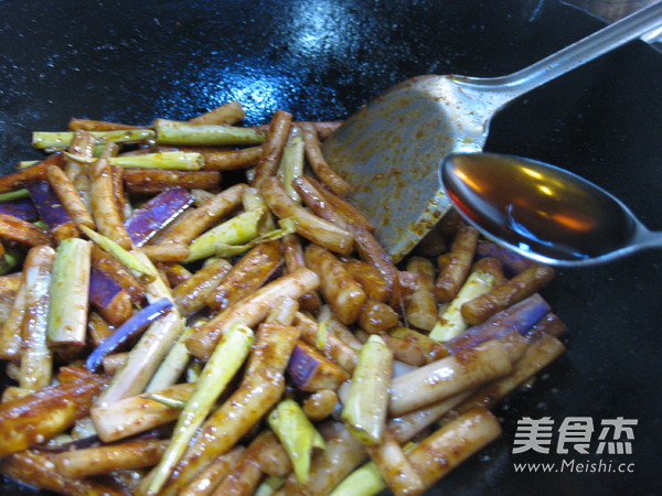 Eggplant Taro Flower recipe