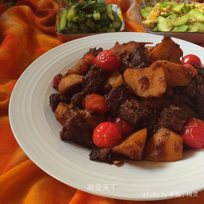 Beef Stew with Potatoes recipe