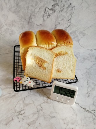 Pork Floss Toast