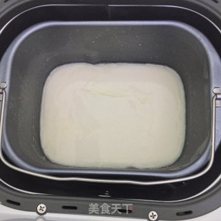 [homemade Yogurt for Bread Maker]--aca Ab-3cm03 Multi-function Bread Maker Trial Recipe recipe