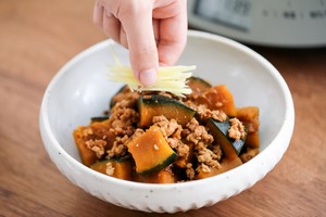 Autumn Pumpkin Boiled recipe