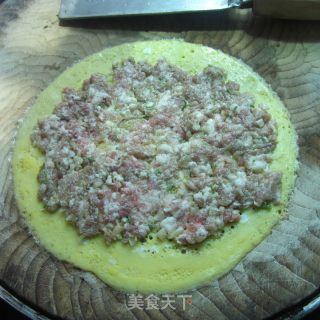 Pork Omelet recipe