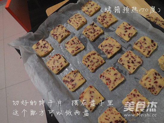 Cranberry Cookies recipe