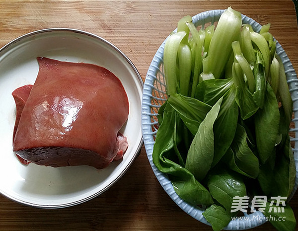 Pork Liver Soup with Green Vegetables recipe