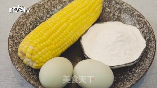Egg Yolk Corn recipe