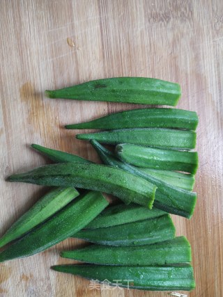 Roasted Okra recipe