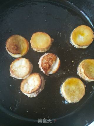 Fried Stuffed King Pleurotus recipe