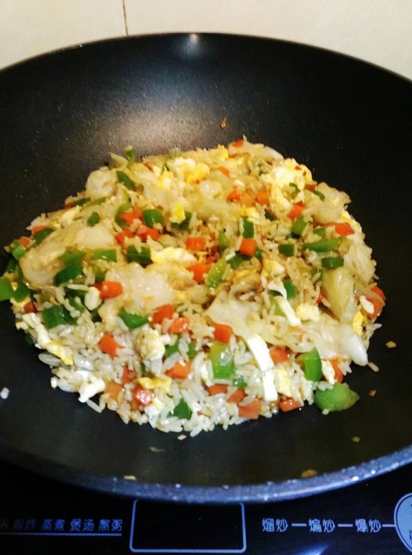 Mixed Vegetable Fried Rice recipe