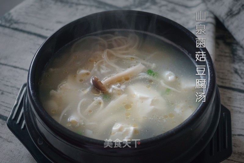 Mountain Spring Mushroom Tofu Soup recipe