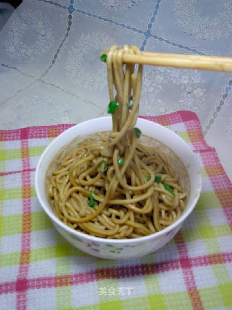 Simple Version-hot Dry Noodles recipe