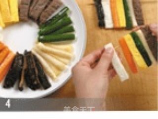 Korean Vegetable Skewers recipe