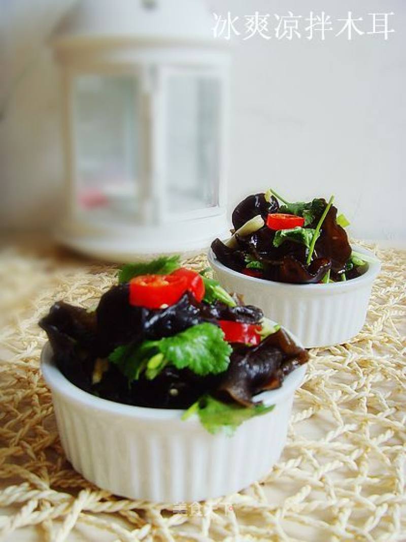 Cold Fungus recipe