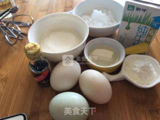 #aca Baking Star Competition# Eight-inch Duck Egg Chiffon Cake recipe