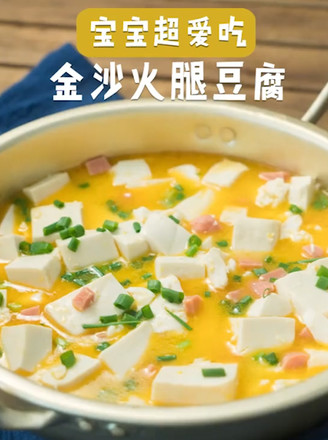 Golden Sands Ham Tofu recipe