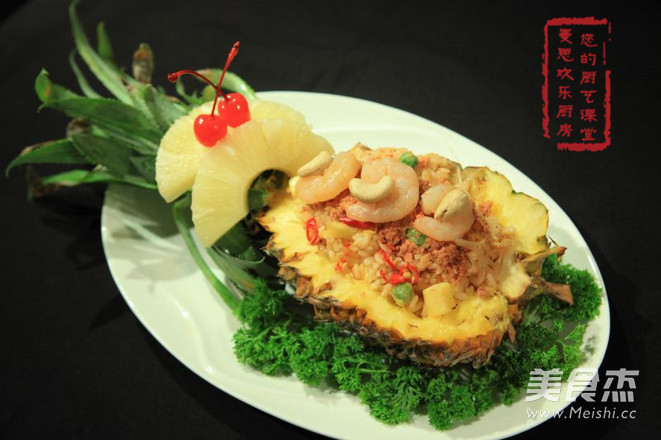 Thai Style Pineapple Fried Rice recipe