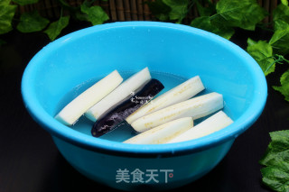Spicy Eggplant with Cold Sauce recipe
