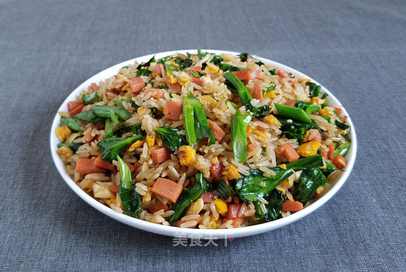 Fried Rice with Kale Ham and Egg recipe