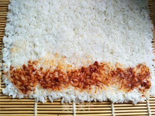 Seaweed Rice recipe