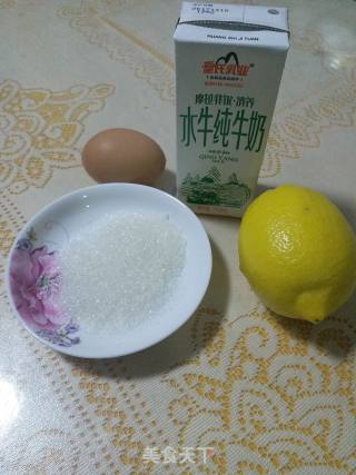 Double Skin Milk recipe