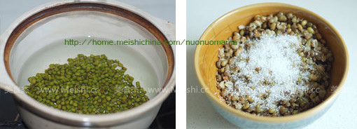 Mung Bean Milk Tea recipe