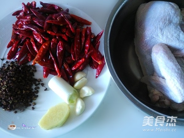 Shancheng Spicy Chicken recipe