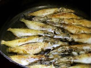 Pan-fried Peeled Fish recipe