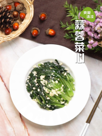 Garlic Choy Sum