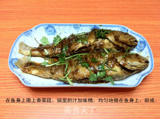 Stuffed Braised Yellow Croaker recipe