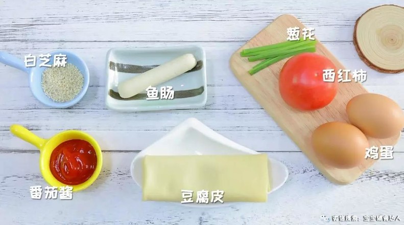 Tofu Breakfast Pie Baby Food Supplement Recipe recipe