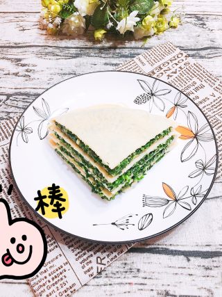 Spring Leek Egg Soft Noodle Pie recipe