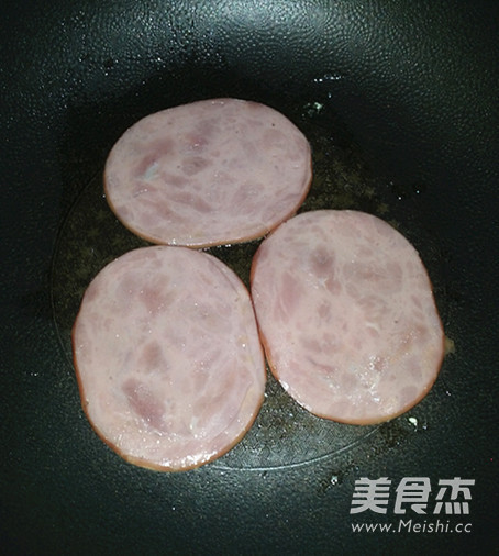 Ham and Cheese Egg Sandwich recipe
