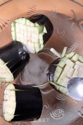 Sweet and Sour Chrysanthemum Eggplant recipe