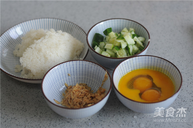 Fried Rice with Shrimp Skin recipe