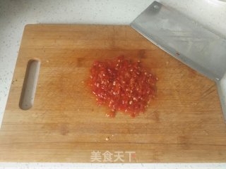 Chiba Tofu with Chopped Peppers recipe