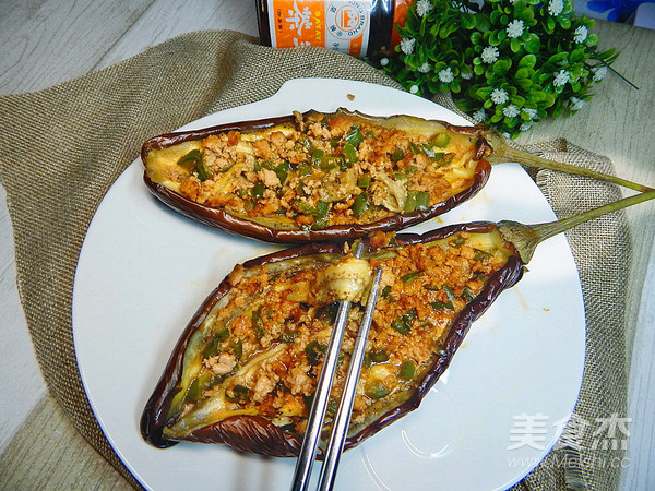 Roasted Eggplant with Shacha Minced Pork recipe