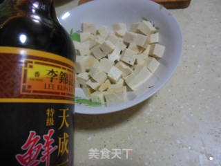 Toon Mixed with Tofu-"tsubaki's Love" of Four Seasons recipe