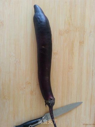 Eggplant Strips recipe
