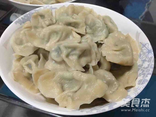 Leek Meat Dumplings recipe