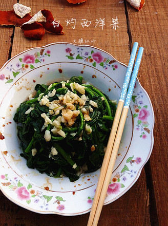 Boiled Watercress recipe