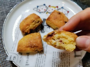 Low-fat and Fresh-yogurt and Strawberry Scones (as Delicious As Blue Jar Cookies!) recipe