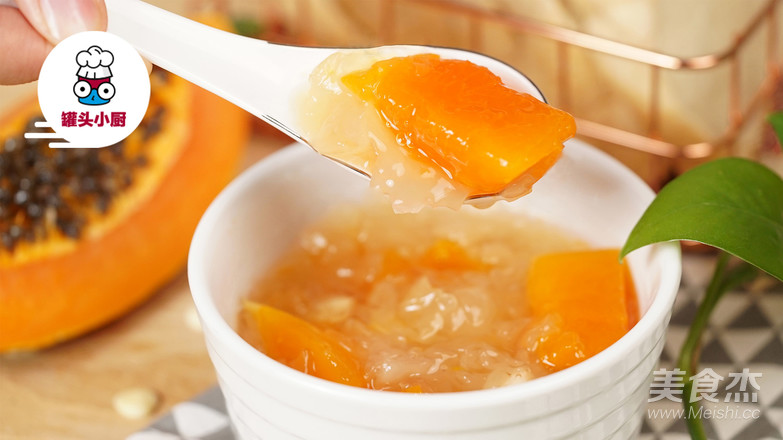 Rice Cooker Tremella Stewed Papaya recipe