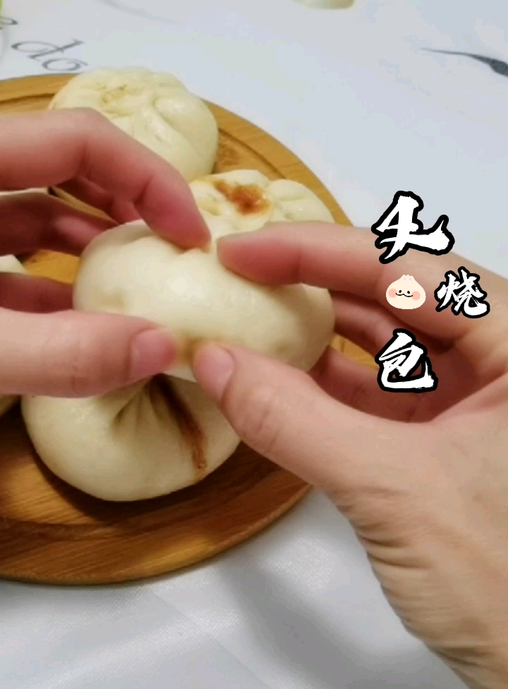 Barbecued Pork Bun recipe