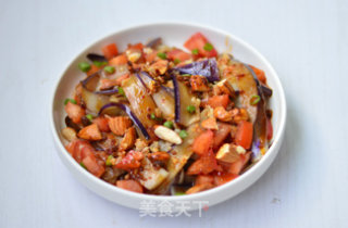 Eggplant with Almonds recipe