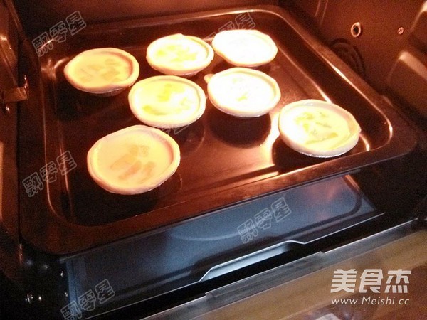 Egg Tart recipe