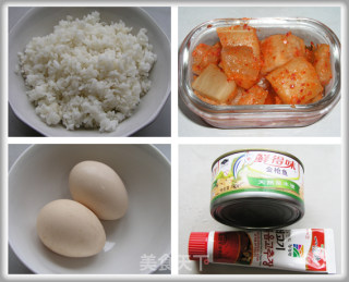 Lunch for One Person-korean Kimchi and Tuna Fried Rice recipe