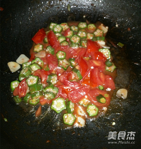 Sauteed Tomatoes with Okra recipe