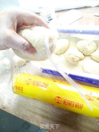 Big Hollow Hemp Ball recipe
